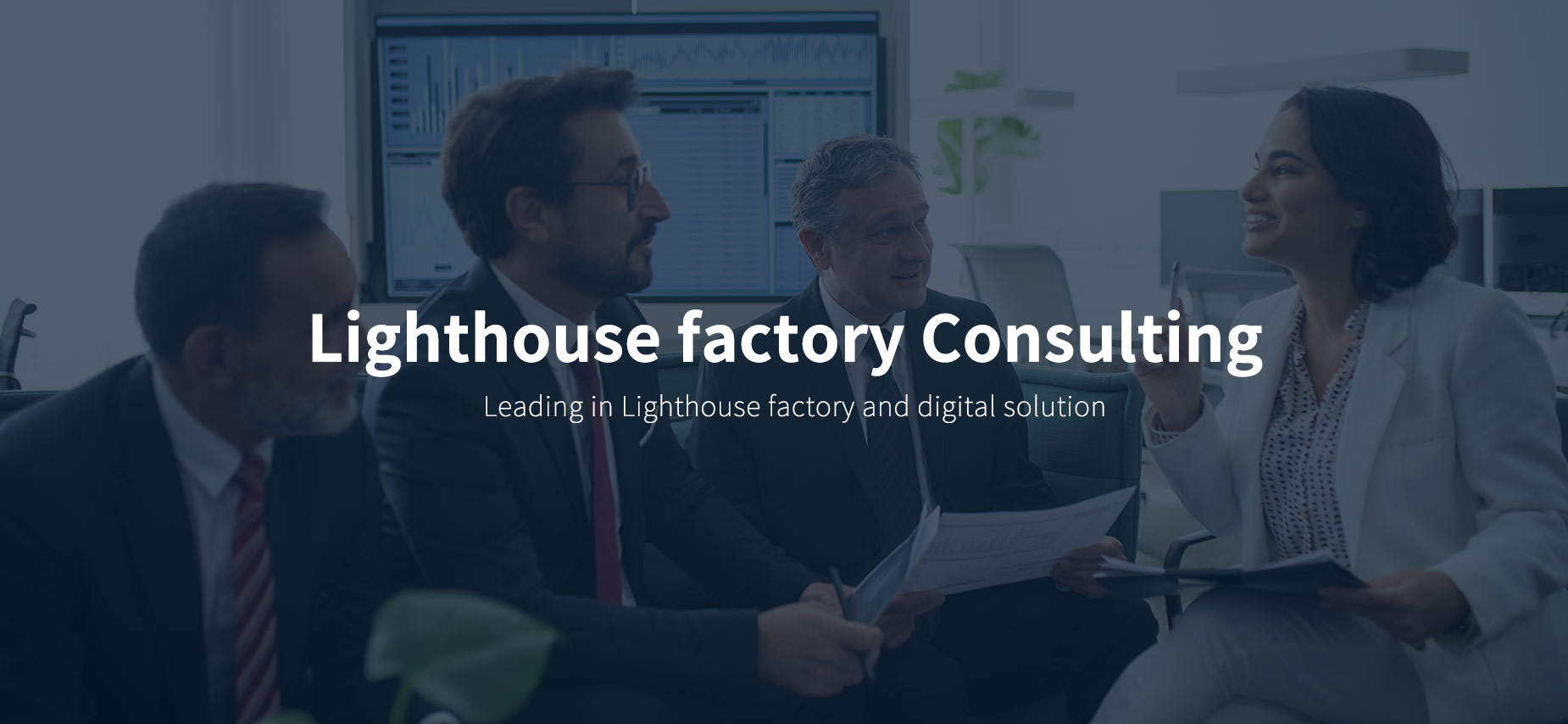 Lighthouse Factory Consultation